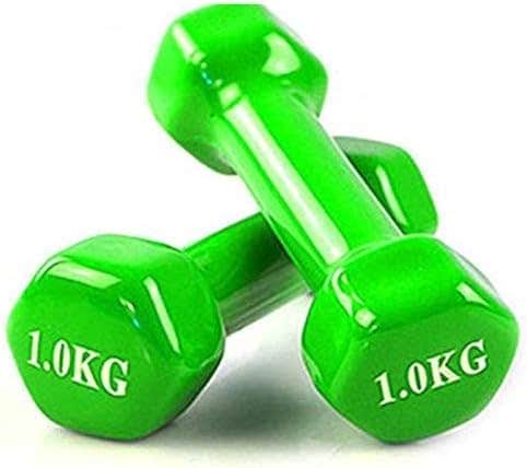 Exercise Dumbbells 1kg x 2)_ with two years guarantee of satisfaction and quality