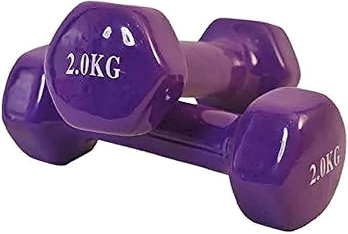 Double Dumbbells Vinyl - 2 KG - Purple