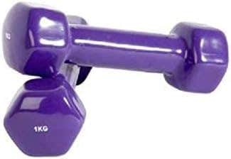 Double Dumbbells Vinyl - 1 KG - Purple