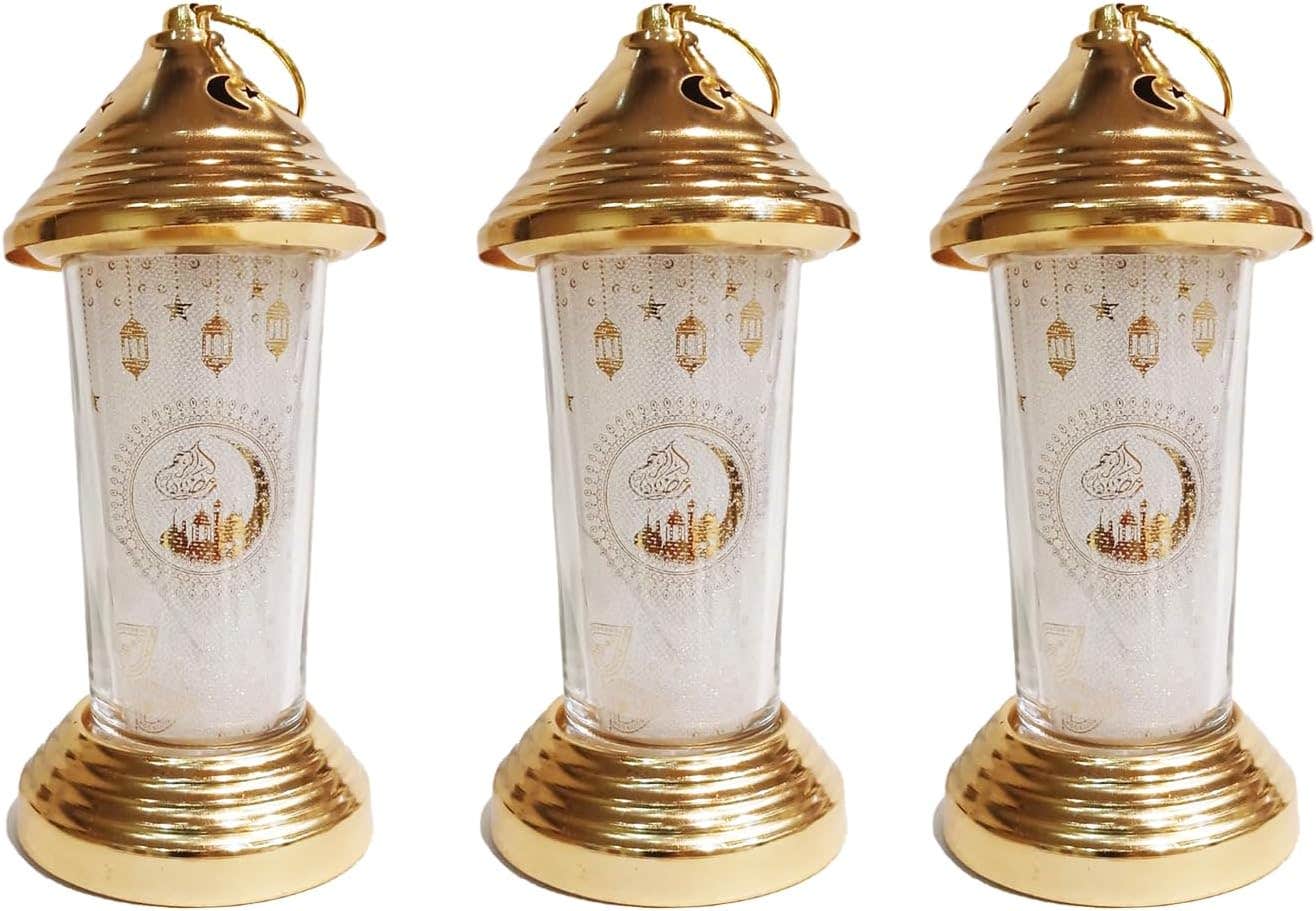 Islamic Calligraphy Ramadan Lantern, Gold & White, LED Light
