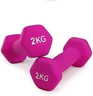 Classical Head Vinyl Dumbbell Set 2kgX2