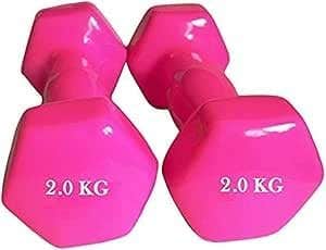Double Dumbbells Vinyl - 2 KG - Pink