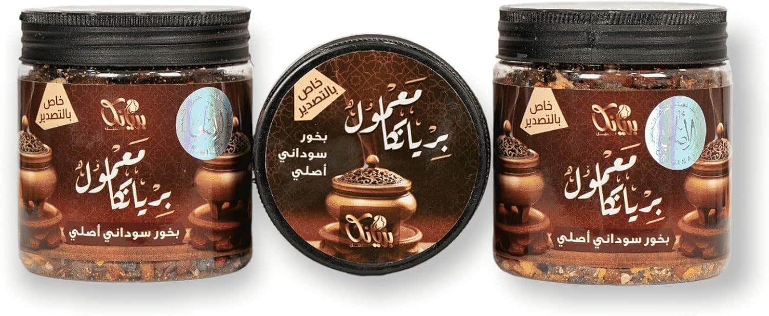 Priyanka White Musk & Oud Incense, 1 Count, 5 cm, Powder, 2 Piece