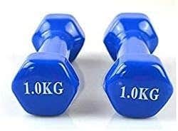 Double Dumbbells Vinyl - 1 KG, Set of 2 Pieces - Blue_ with two years guarantee of satisfaction and quality