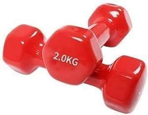 Neoprene Coated Cast Iron Hex Dumbbell Pair Set - Red (2 x 2kg)