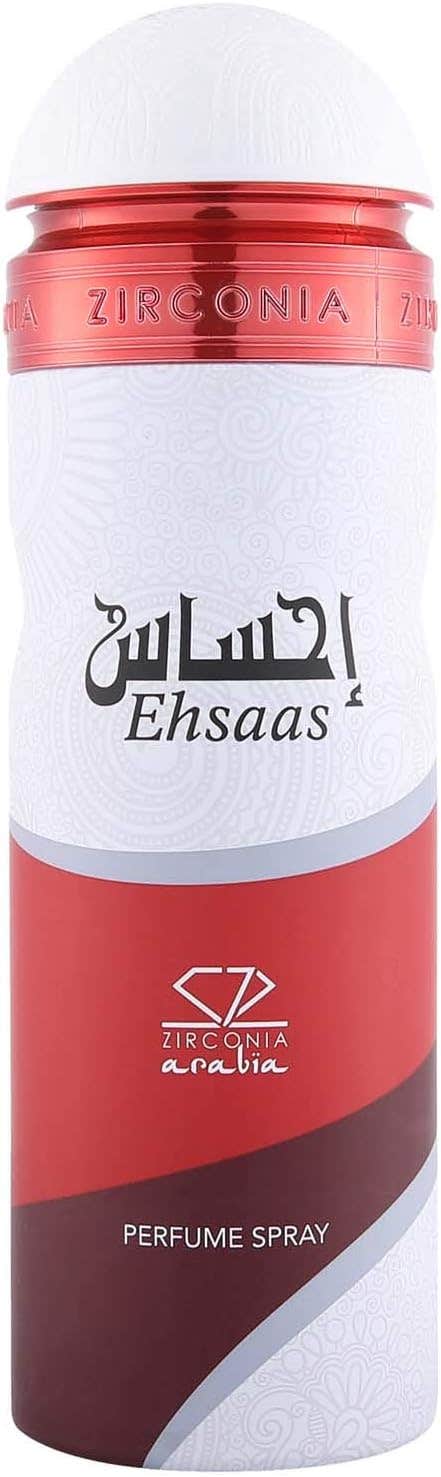 Zirconia Ehsaas Perfumed Spray for Women - Long Lasting Floral Fragrance - 200ml