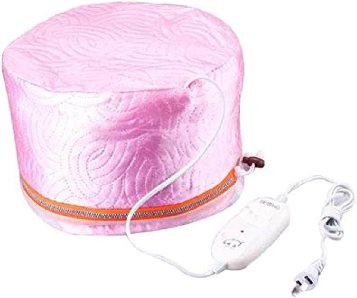 Whopping Hair Mask Heated Cap - (Pink)