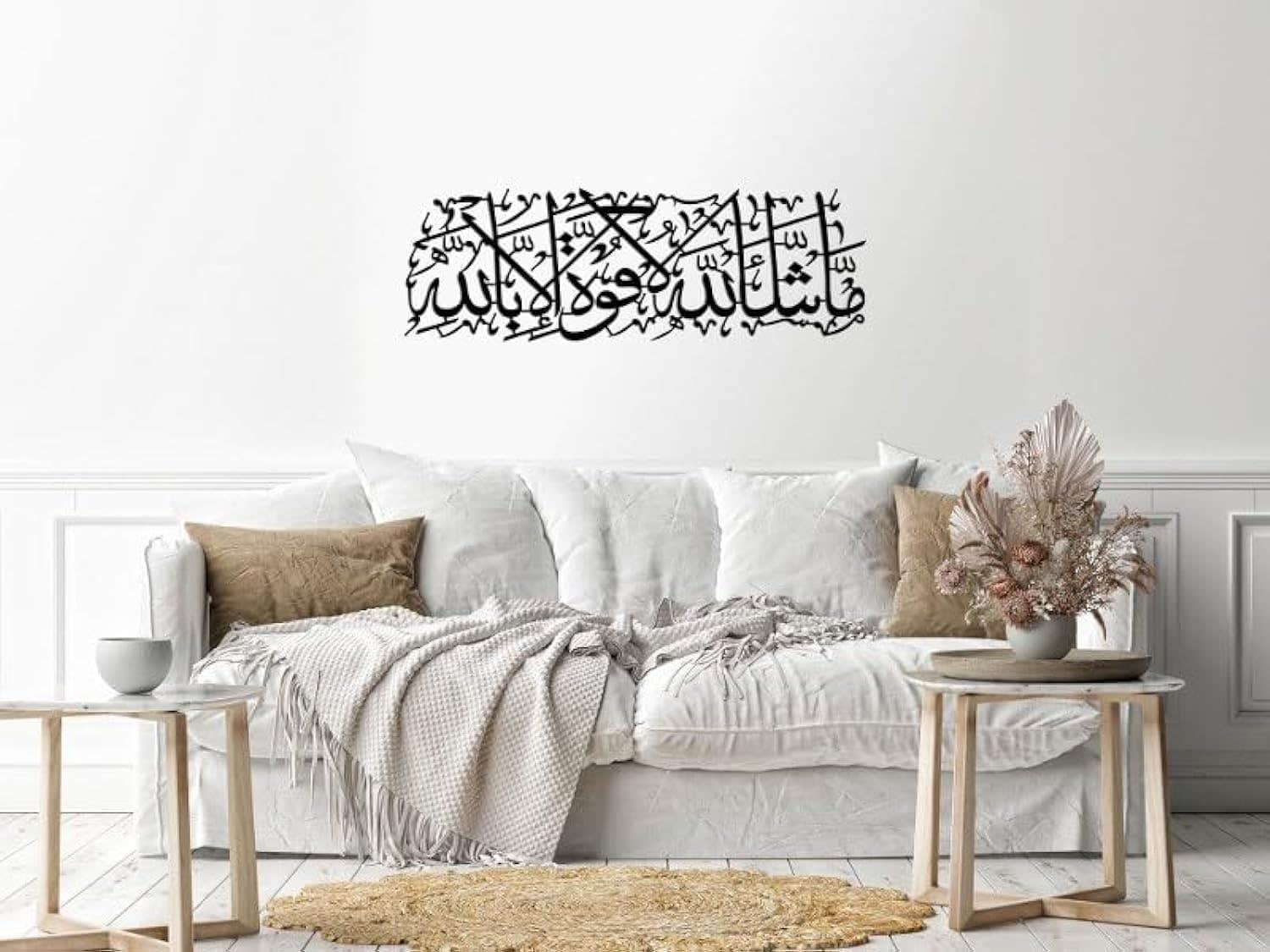 Home Gallery Wooden Wall Art - Black 40x120 cm - Easy Installation