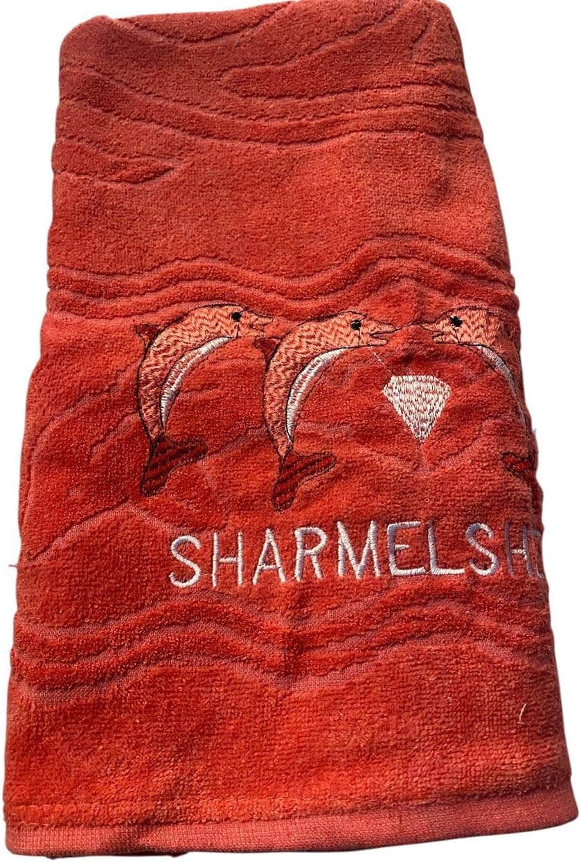 Luxury Embroidered Red Cotton Bath Towel, Dolphin Pattern - 70x140cm