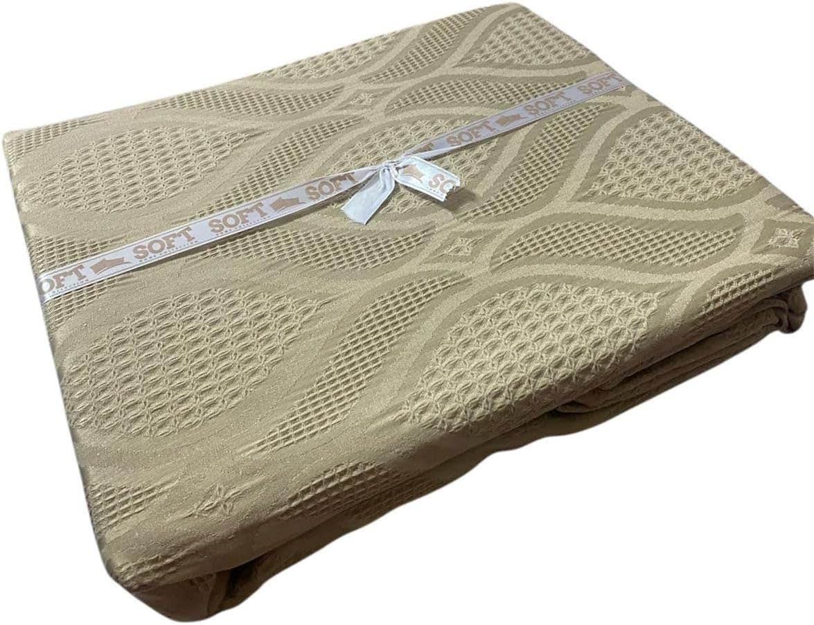 Modern Geometric Knitted Bedspread, Light Beige, Cotton/Polyester, King Size - 3-Piece Set