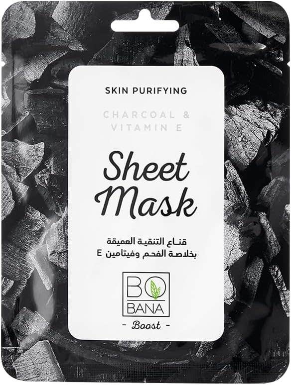 Bobana Charcoal Sheet Mask - Vitamin E Infused for Pore Purification | Lightweight Formula