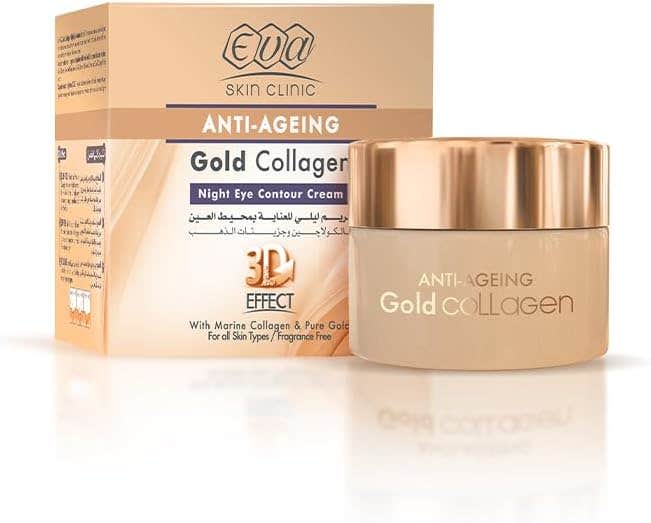 Eva Anti-Ageing Gold Collagen Night Eye Cream 15ml