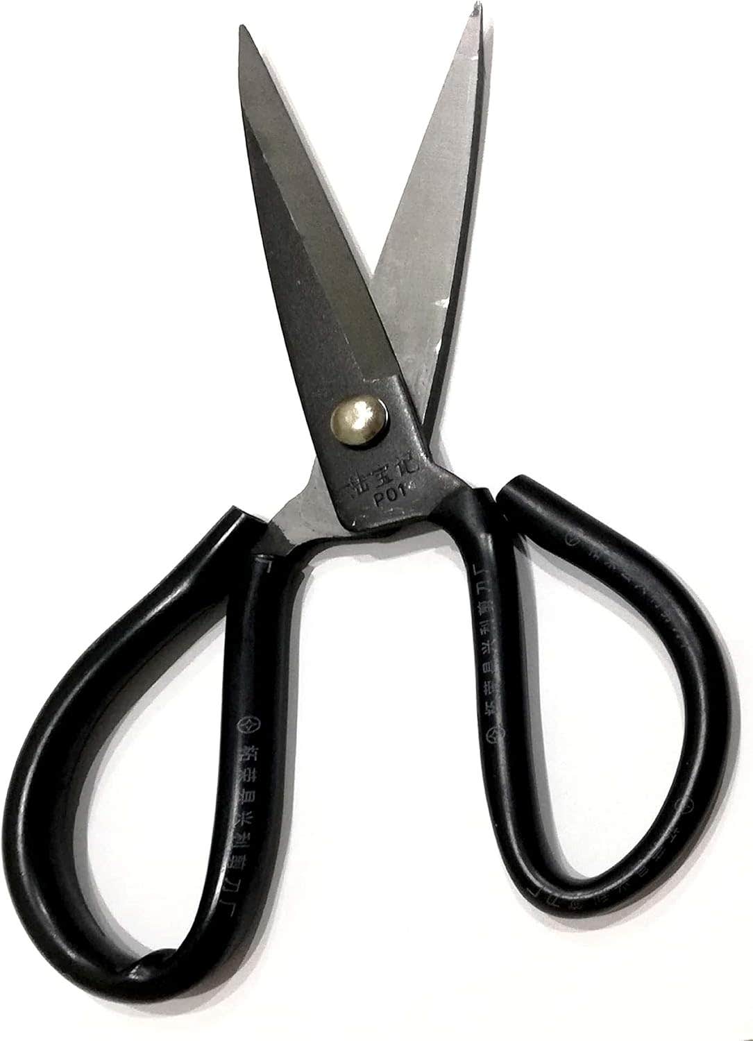 Generic Black Leather Handle Iron Scissors - 1.89kg