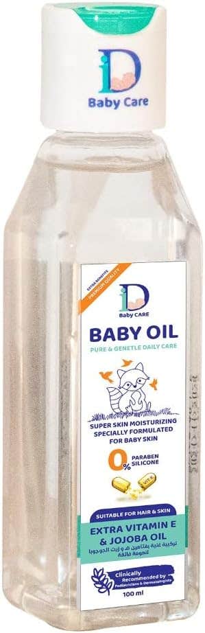 ID Baby Care Oil Extra Vitamin E & Jojoba Oil 100مل