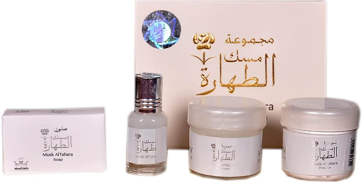 Hamil Al Musk Tahara Unisex 5ml Fragrance - Oriental Scent