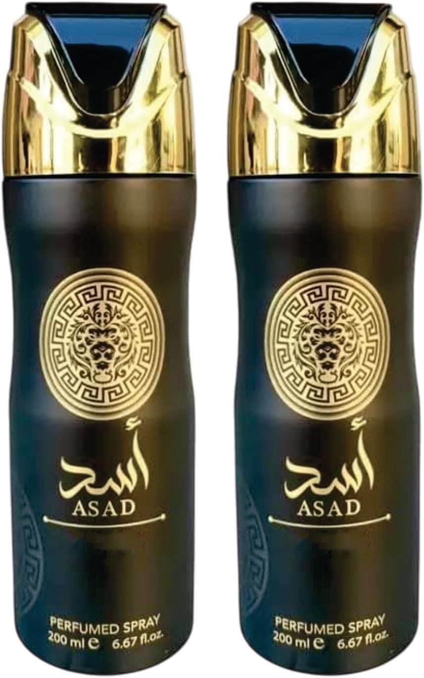 Asad Perfume Spray Duo | Vanilla, Amber, Oud Fragrance | Unisex Parfum - 250ml