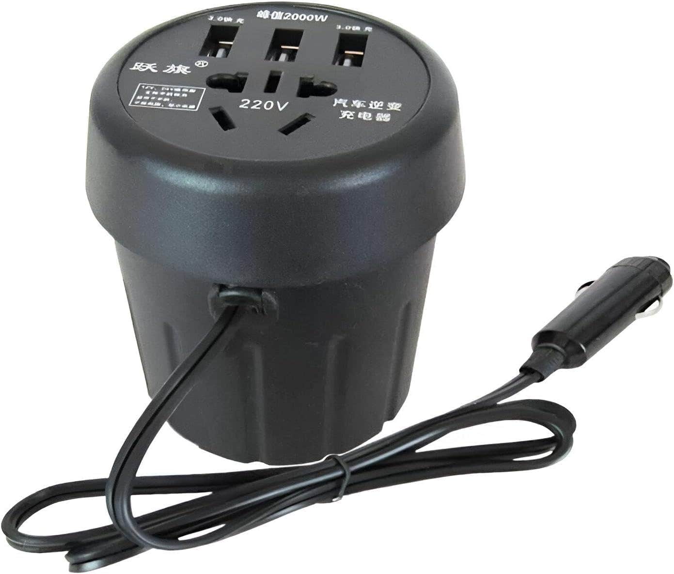 Car Power Adapter (Inverter) 150W – 220V Cup Size Portable Power Power!