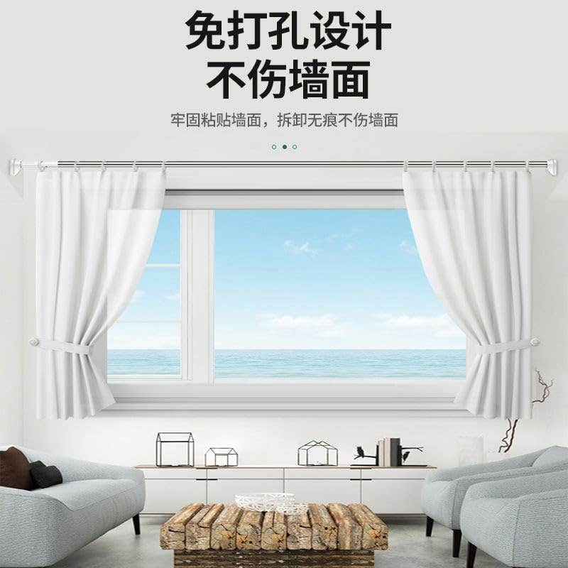Stainless Steel Extendable Curtain Roller, Adjustable (70-120cm) - Silver