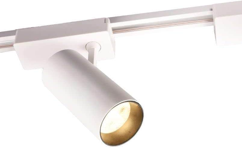 Spot Track Light White 20W Yellow Lighting