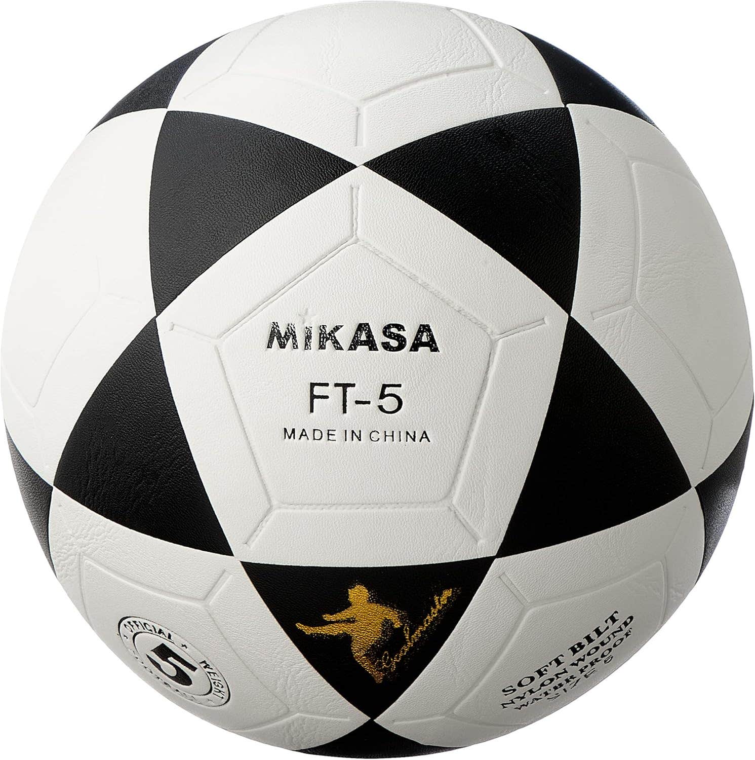 MIKASA Waterproof Nylon Football - Size 5, Multicolour