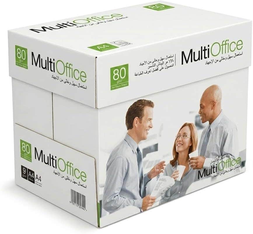 Multi Office A4 Copy Paper 80gsm - 500 Sheets per Ream (5 Pack)