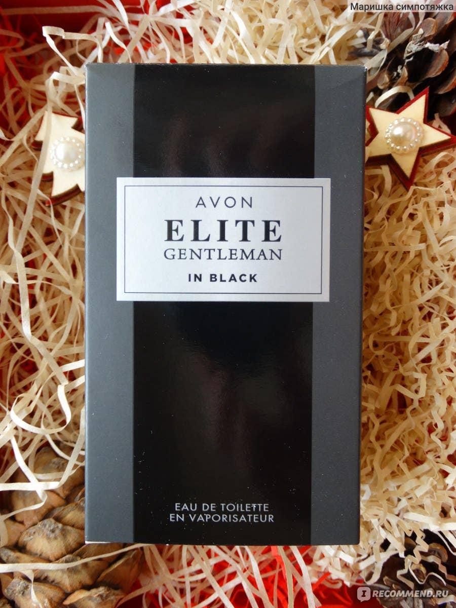 Avon Elite Gentleman In Black - EDT- For Men- 75ml