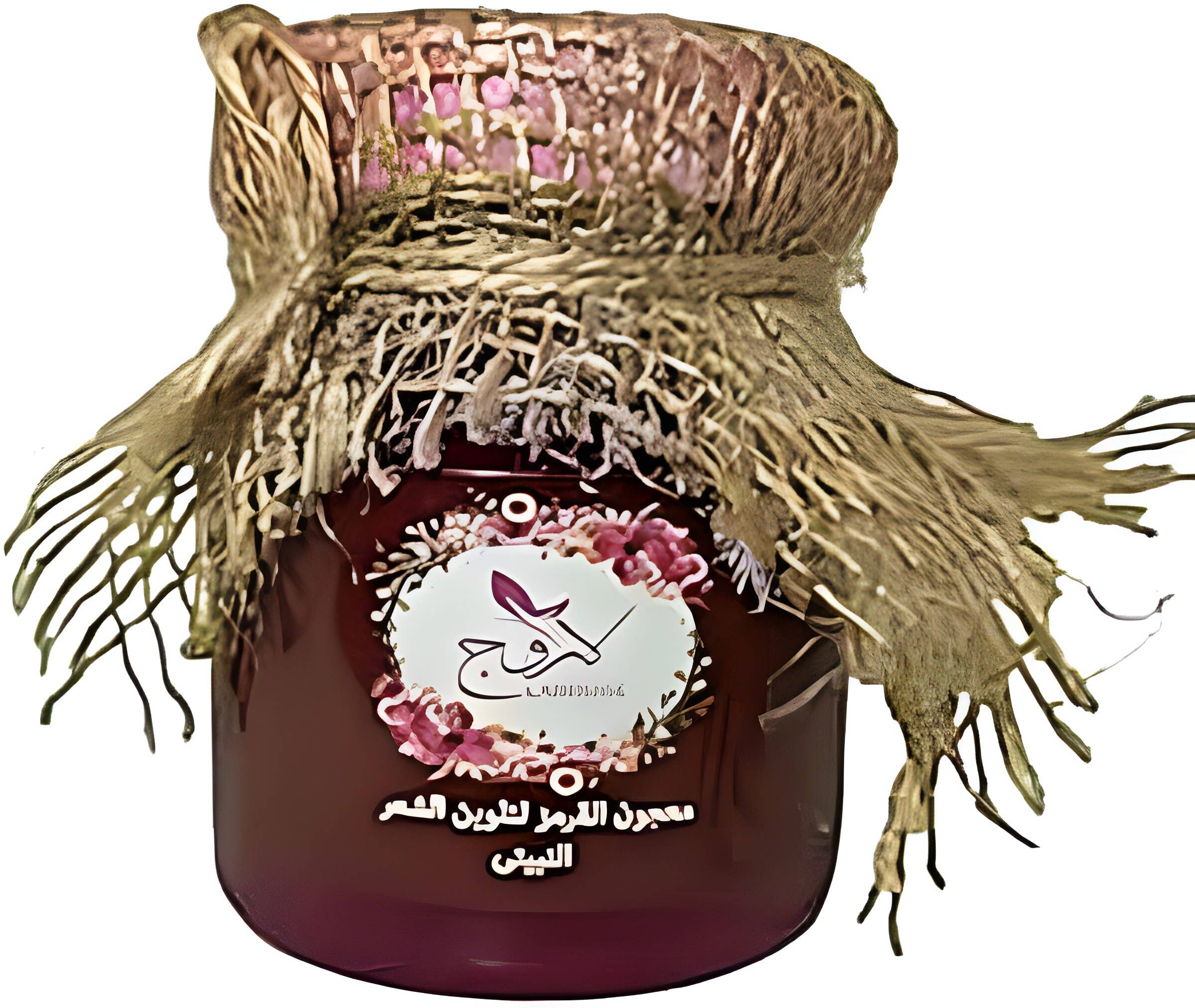 Kurmus L'Rouge Hair Color Paste Maroon
