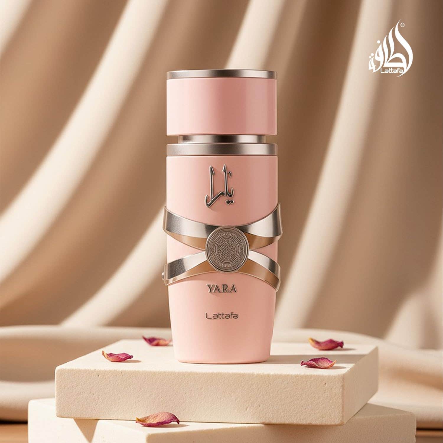 Lattafa Yara - For Women - EDP - 100ml