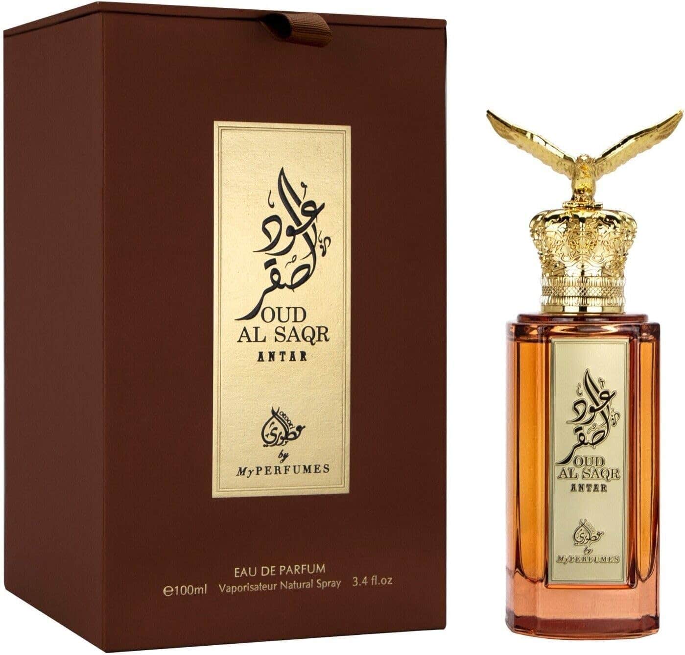 My Perfumes EDP Oud Al Saqr Antar For Unisex 100ml