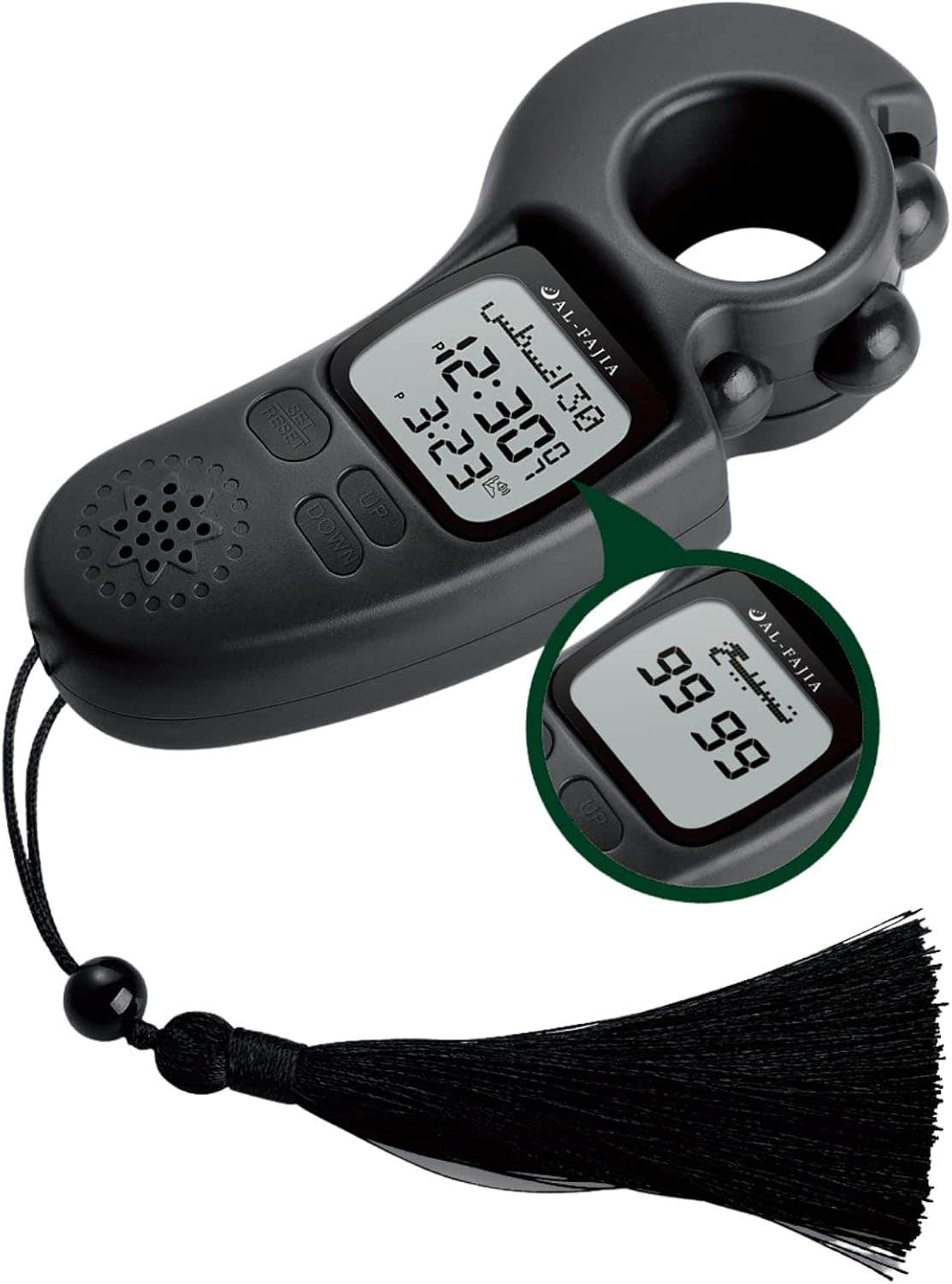 AL-FAJIA Islamic Prayer Time & Tasbih Counter - Azan Clock, Portable & Digital
