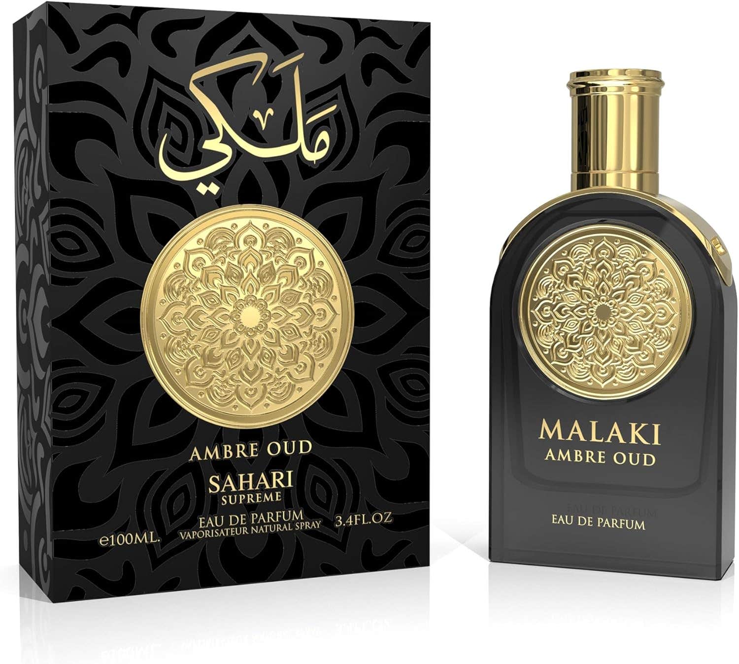 Sahari Supreme Malaki Ambre Oud EDP Unisex 100ml