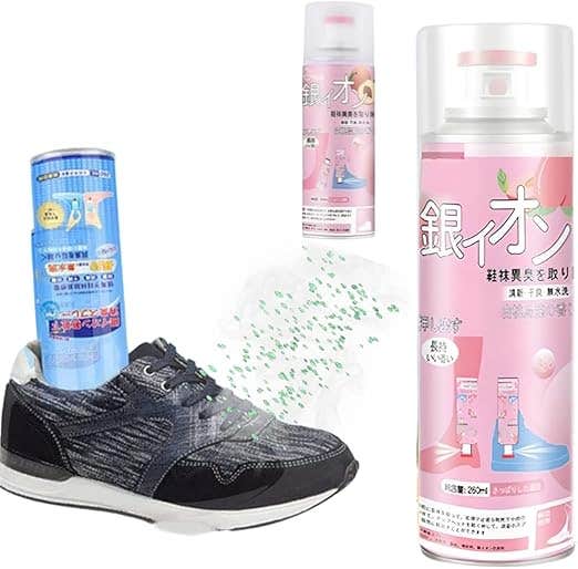 Anti-Bacterial Shoe and Sock Odor Eliminator Spray - Fast Odor Removal