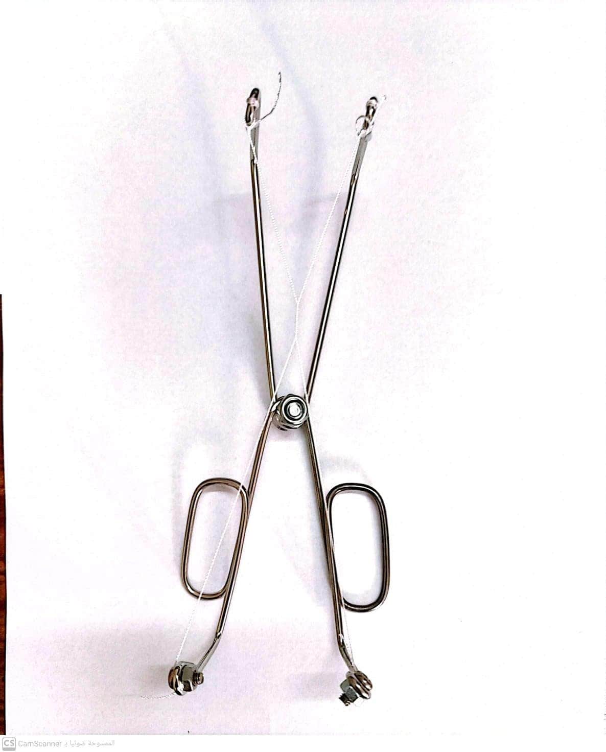 Generic Rose Gold Classic Facial Scissors for Mustache & Beard Styling