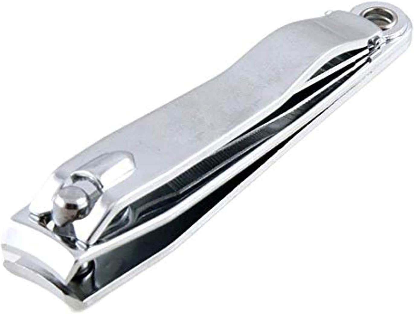 Stainless Steel Nail Clipper and Trimmer - Silver, Generic Brand