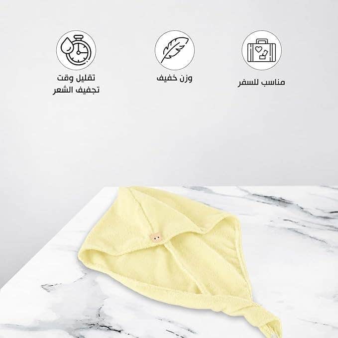 Hair Microfiber Dry Cap Colorful Super Absorbent Quick Dry Hair Towel for Women Long Hair Wrap Cap Bathroom Showering, Quick Dry, Hair Turban for Wet & Curly Hair (Yellow)