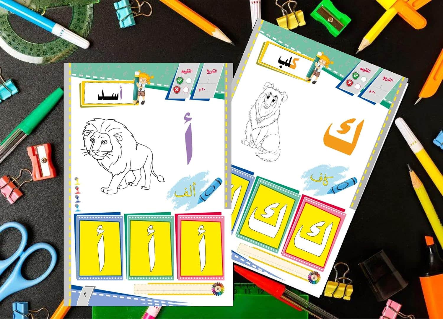 Let's Learn Alphabet Black Horse Multi-Element Arabic Alphabet Flash Cards - 28 Cards for Basic Skills Development and Excellence Nw 117 Preschool