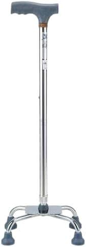 Silver Lightweight Medical Walking Crutch for Balance & Stability - Ergonomic Design - Ideal for Seniors & Recovery