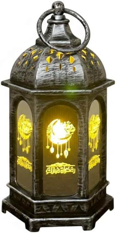 Stellar Stores Antique Silver Ramadan Mini-Lantern, LED Glow Tabletop Decor - Religious Theme