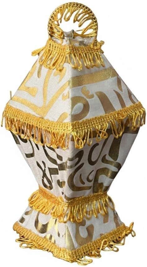 Ramadan Calligraphy Lantern Decoration - White & Gold Fringed Khayamiya Style