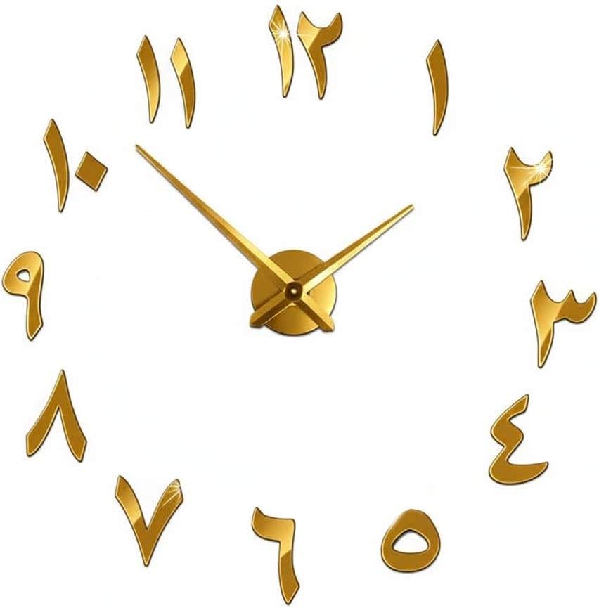 80cm 3D Wooden Wall Clock with Arabic Digits - Gold Wood Finish
