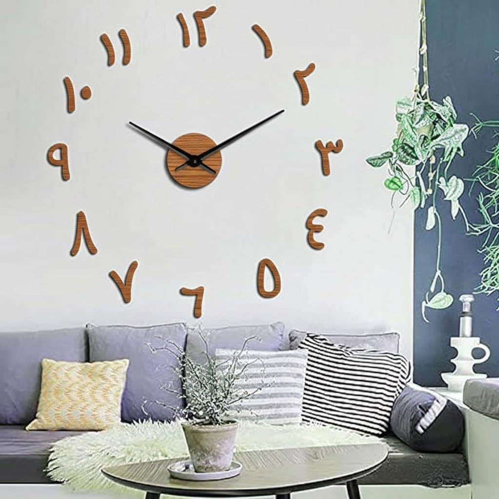 80cm Wooden Brown Arabic Wall Clock by Home Gallery - Elegant Home Decor