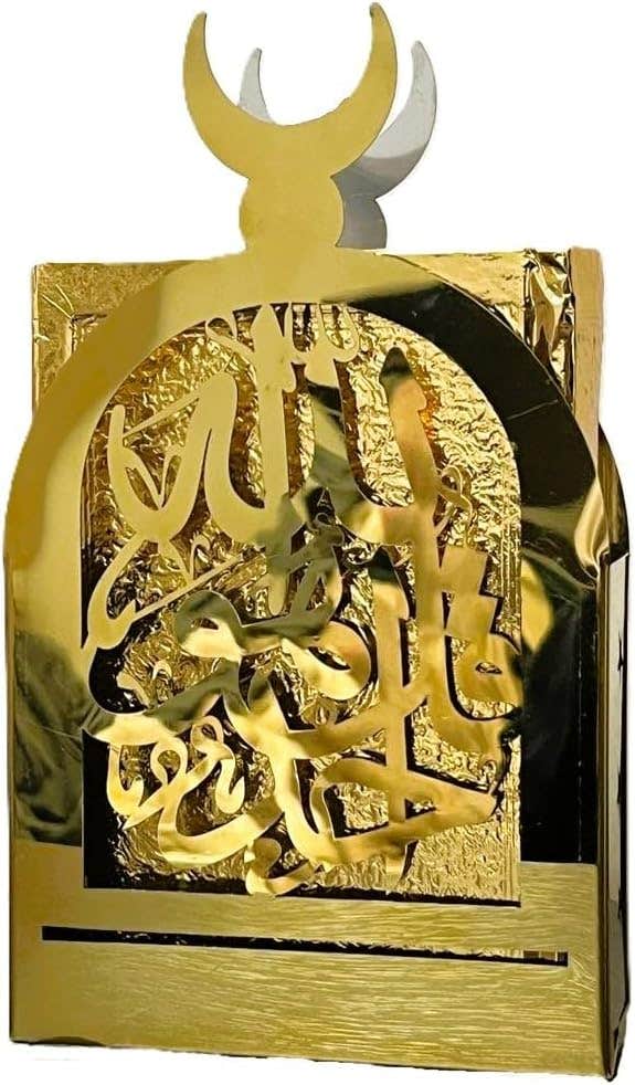Luxury Golden Stainless Steel Quran Holder with Holy Quran - Elegant Design
