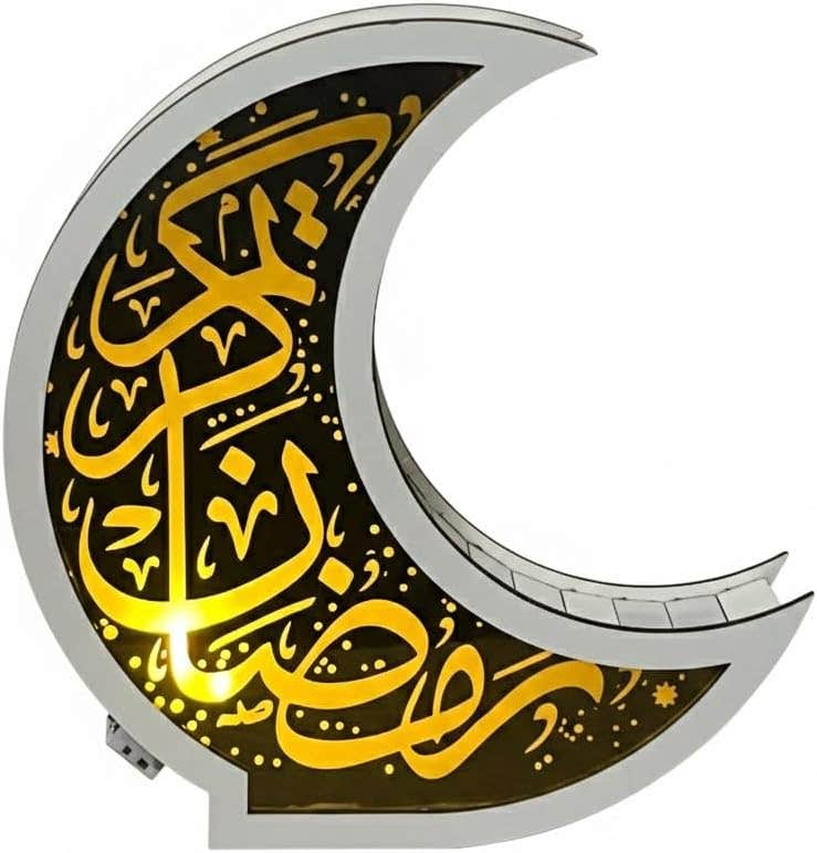 Stellar Stores Ramadan LED Crescent Moon Decoration - Arabic Calligraphy Home Decor