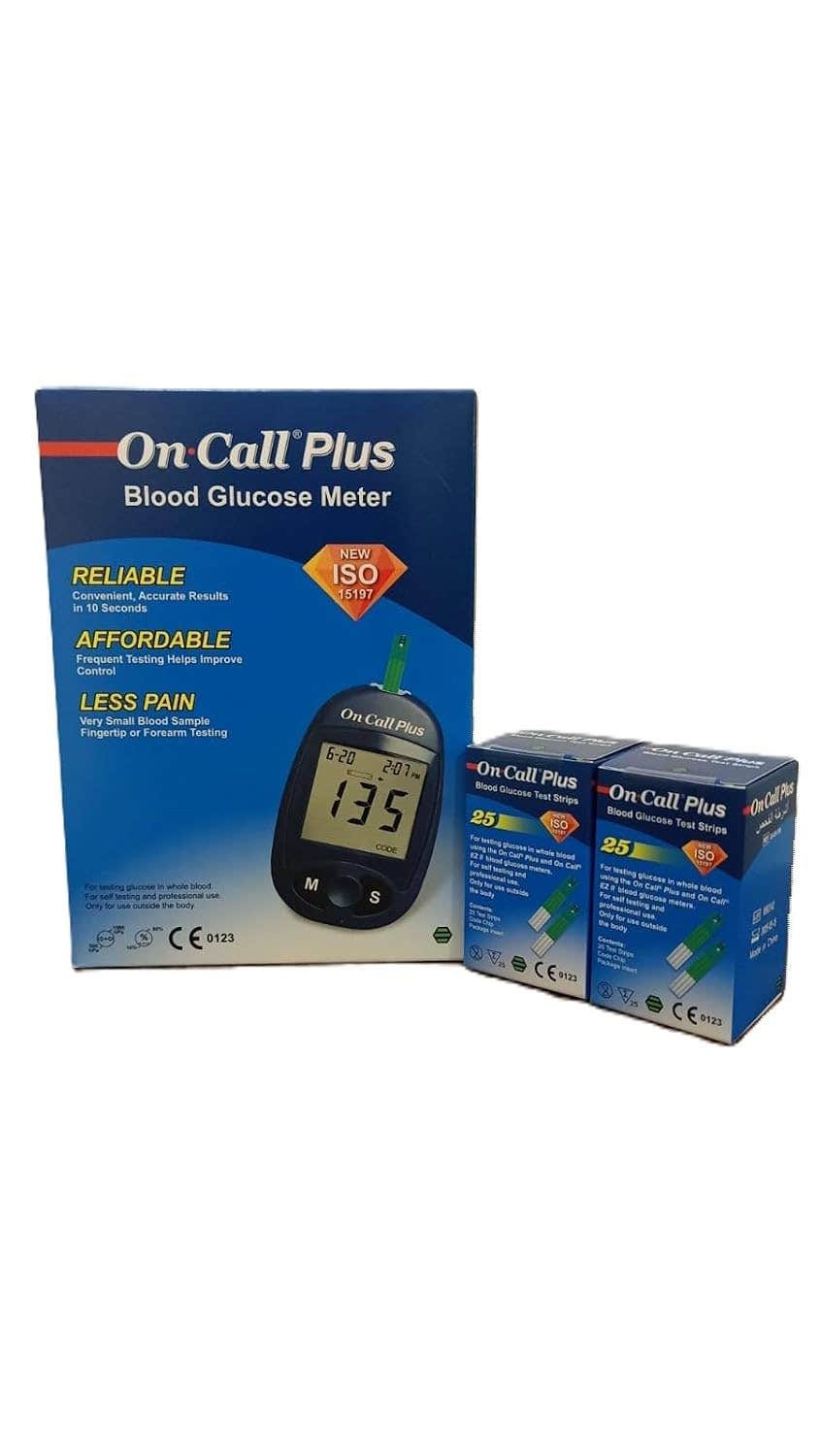 On Cool Plus Blood Glucose Meter + 50 Test Strips