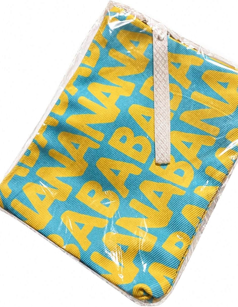 BANANA Makeup Bag Green and Yellow 30x40cm
