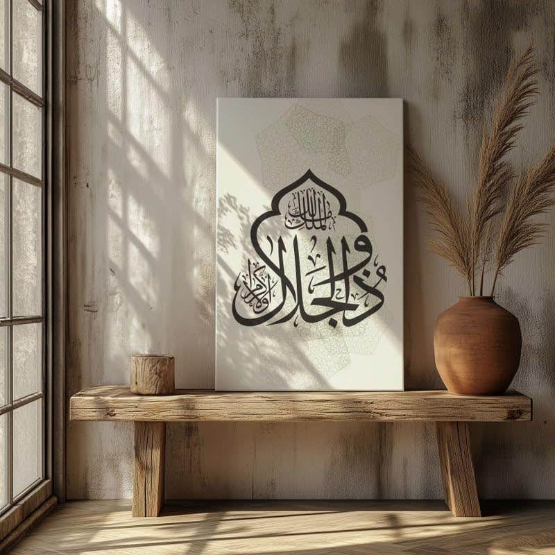 "The Great and the Generous" Canvas Wall Art Print 60x40