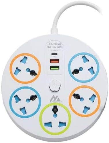 Round Power Strip with 5 Outlets, 2 USB Ports, USB-C Fast Charge | Overload Protection, Fire-Resistant | Smart Chip | Home & Office