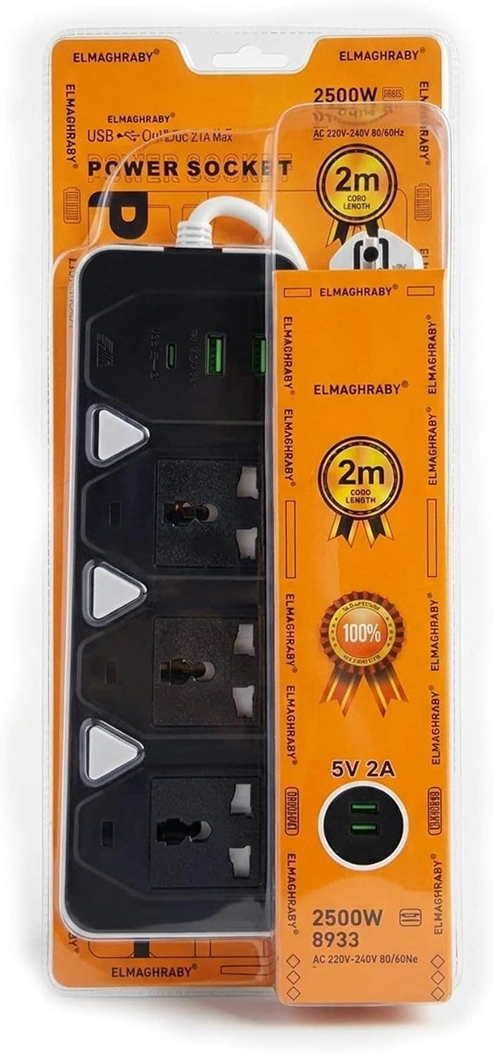 ELMAGHRABY 2500W Universal Power Strip with 3 Outlets, 2 USB & 1 Type-C Ports, 220V - Black