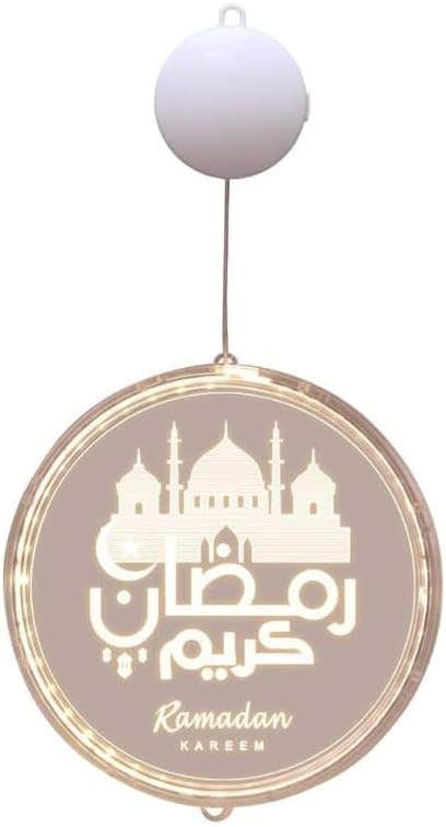 Brown Ramadan Pendant - Round Stone (Crescent & Lantern) Decor Piece