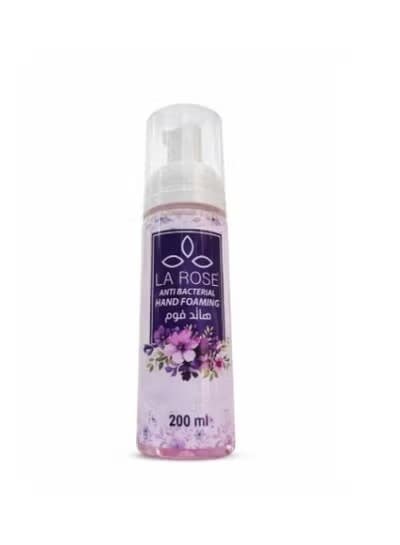 LA ROSE Hand Foam 200ml - Gentle Hand Cleansing Foam